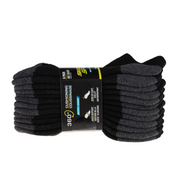 Bas Skechers « No-Show » pour Garçon – Paquet de 6 - S108264 (ENFANT)